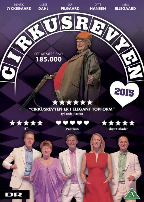Постер фильма «Cirkusrevyen 2015»