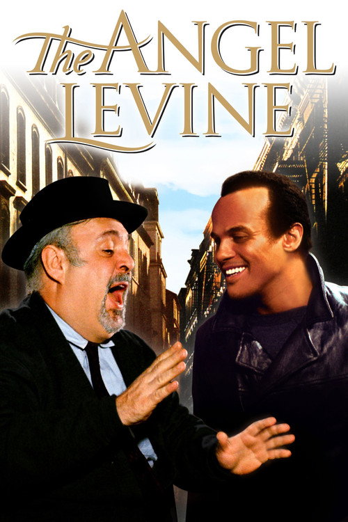 Постер фильма «The Angel Levine»
