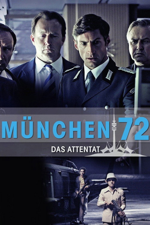 Постер фильма «München '72 - Das Attentat»