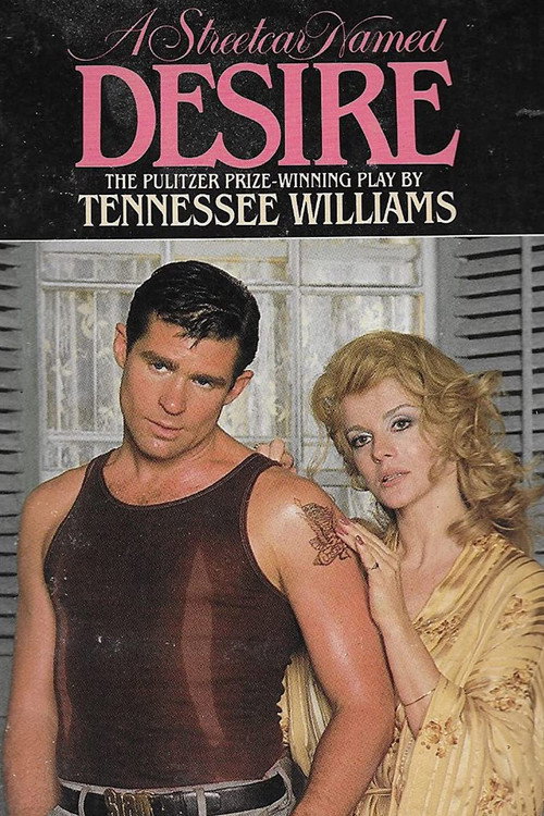 Постер фильма «A Streetcar Named Desire»