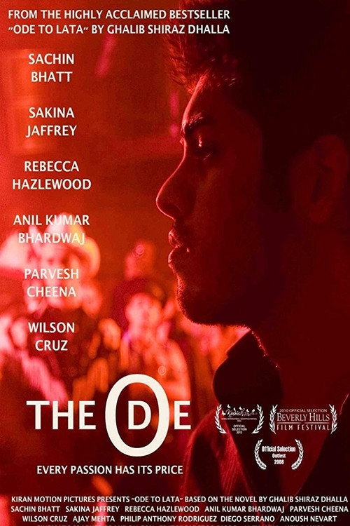 Постер фильма «The Ode»