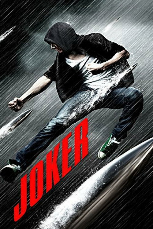 Постер фильма «Джокер»