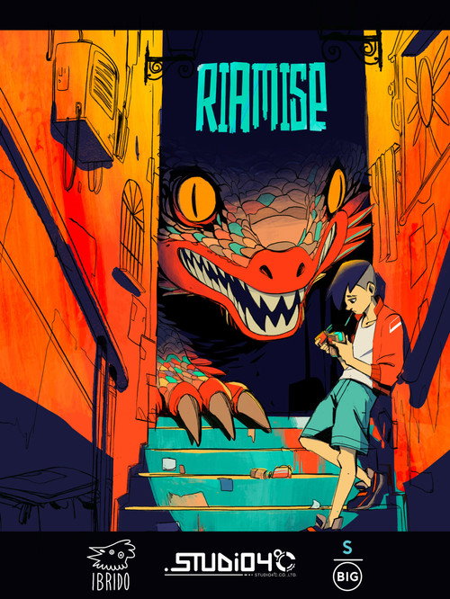 Постер фильма «Riamise»
