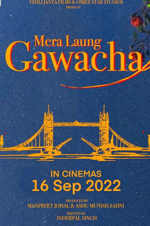 Постер фильма «Mera Laung Gawacha»