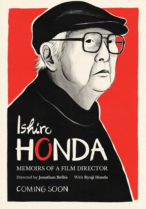 Постер фильма «Ishiro Honda: Memoirs of a Film Director»