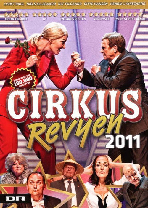 Постер фильма «Cirkusrevyen 2011»