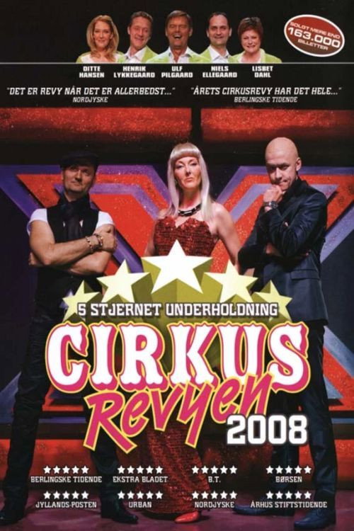 Постер фильма «Cirkusrevyen 2008»