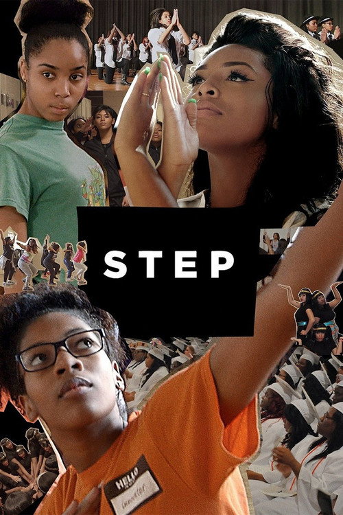 Постер фильма «Step»