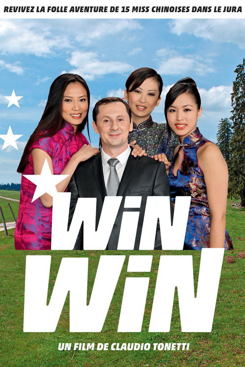 Постер фильма «Win Win»
