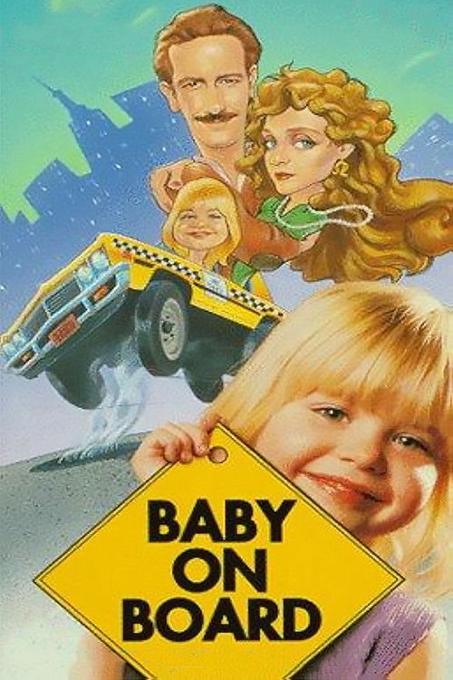 Постер фильма «Baby on Board»