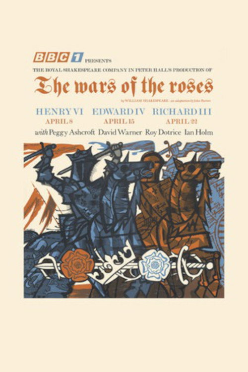 Постер фильма «The Wars of the Roses»