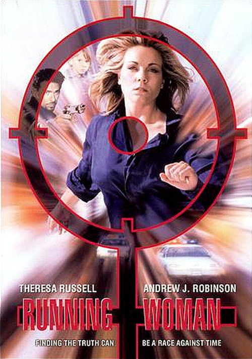 Постер фильма «Running Woman»