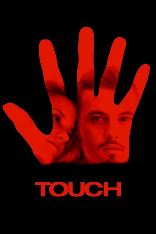 Постер фильма «Touch»
