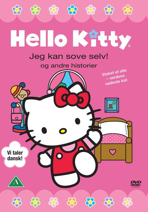 Постер фильма «Hello Kitty - jeg kan sove selv! og andre historier»