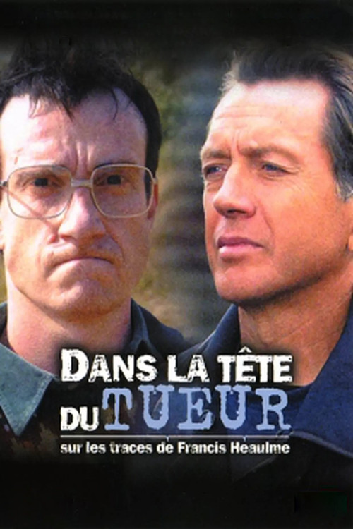 Постер фильма «Dans la tête du tueur»