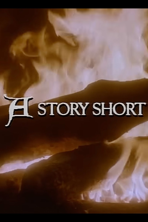 Постер фильма «The Storyteller: A Story Short»