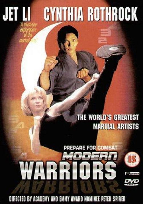 Постер фильма «Modern Warriors»