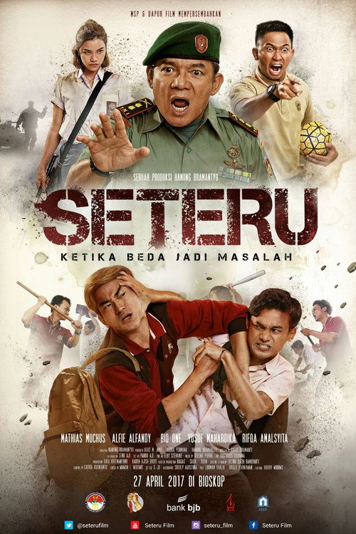 Постер фильма «Seteru»