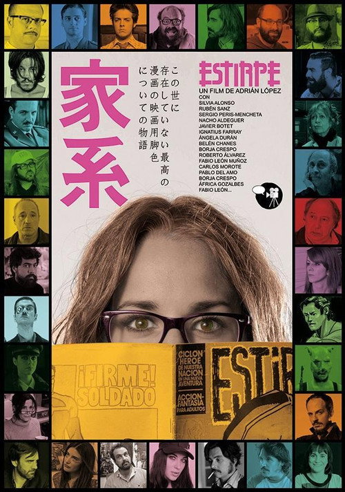 Постер фильма «Estirpe»