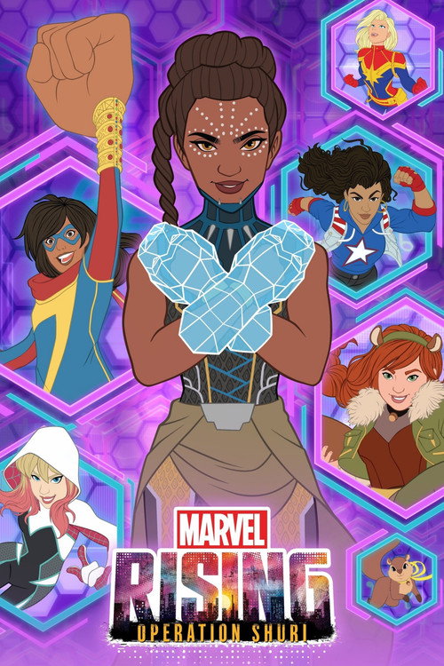 Постер фильма «Marvel Rising: Operation Shuri»