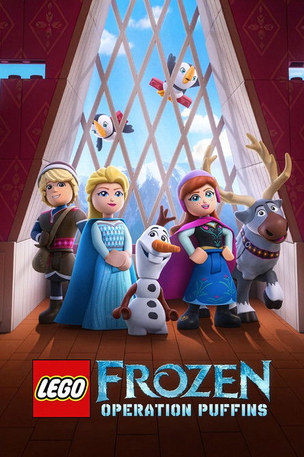 Постер фильма «LEGO Frozen: Operation Puffins»