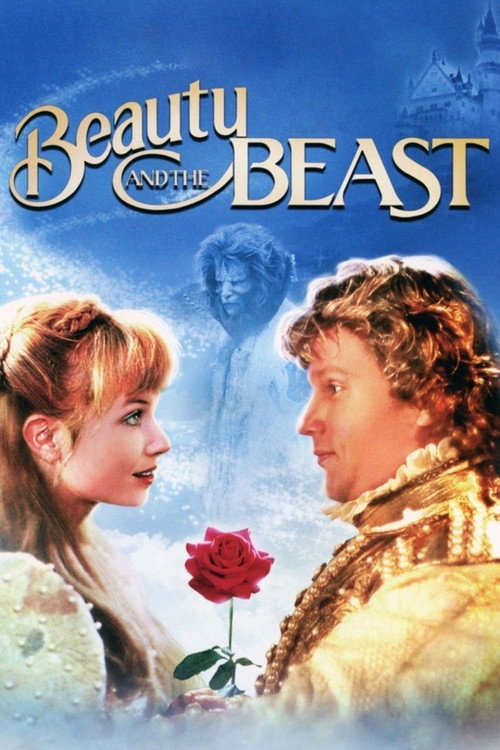 Постер фильма «Beauty and the Beast»