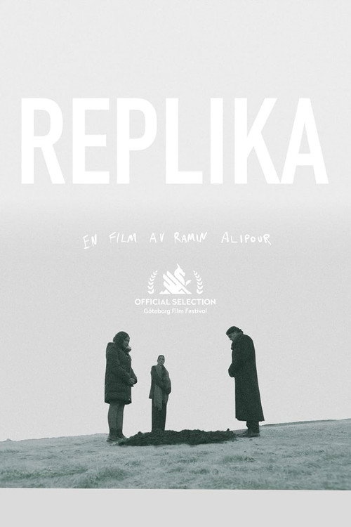 Постер фильма «Replika»