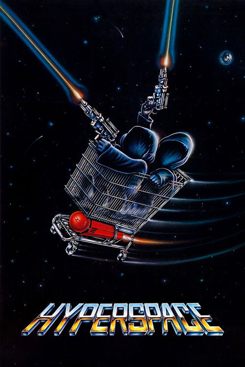 Постер фильма «Hyperspace»