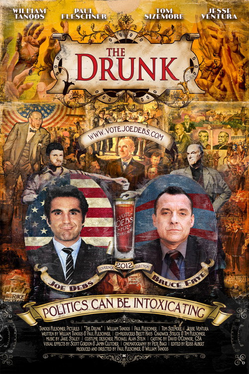 Постер фильма «The Drunk»
