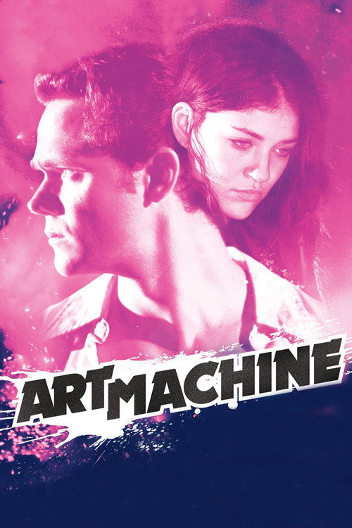 Постер фильма «Art Machine»