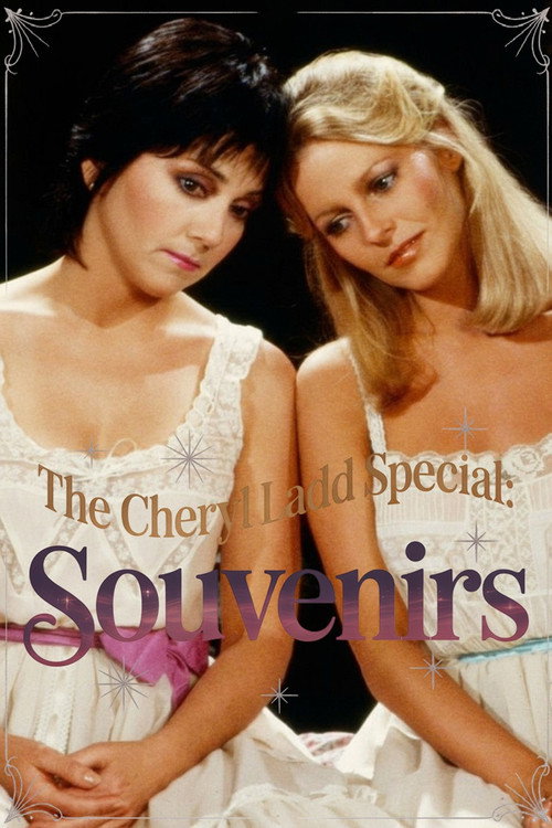 Постер фильма «The Cheryl Ladd Special: Souvenirs»