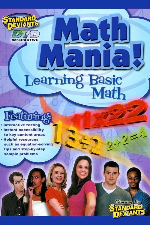 Постер фильма «The Standard Deviants: The Zany World of Basic Math»