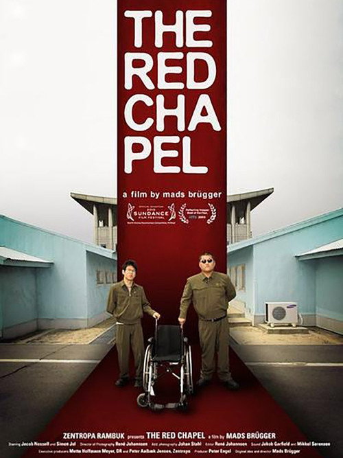 Постер фильма «Det røde kapel»