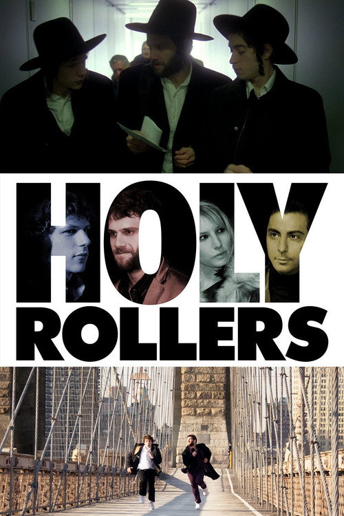 Постер фильма «Holy Rollers»