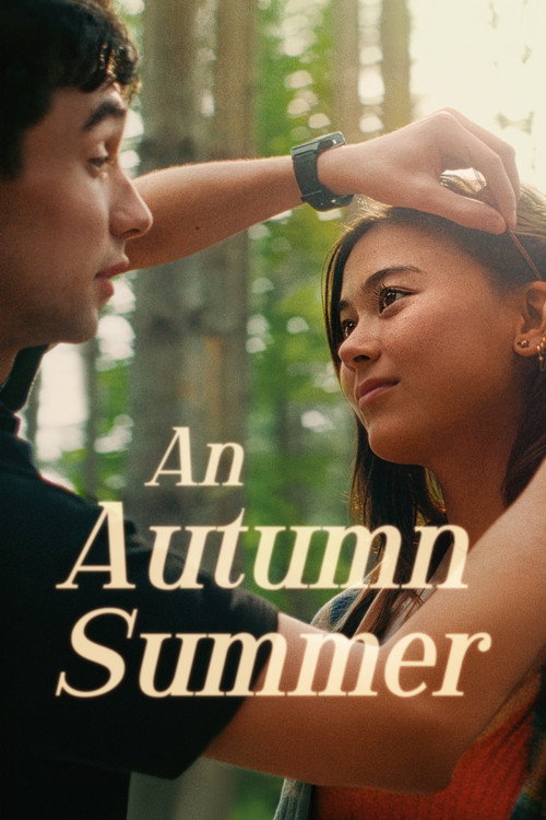 Постер фильма «An Autumn Summer»