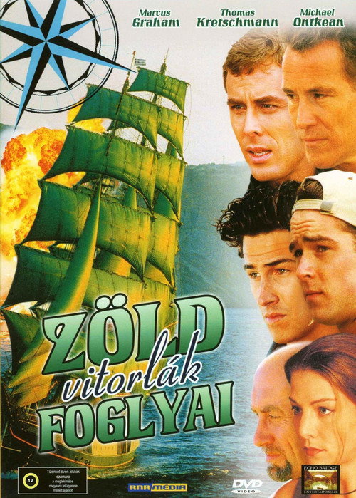 Постер фильма «Green Sails»