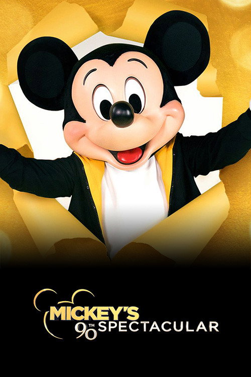 Постер фильма «Mickey's 90th Spectacular»
