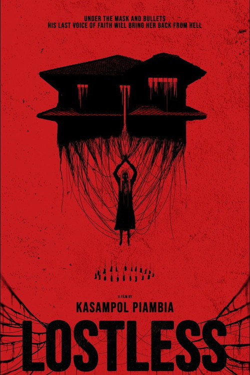Постер фильма «Lostless»