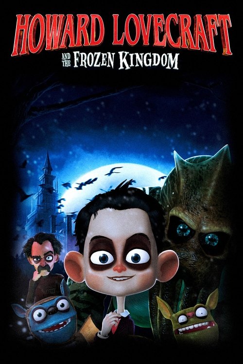 Постер фильма «Говард Лавкрафт и Замерзшее Королевство»