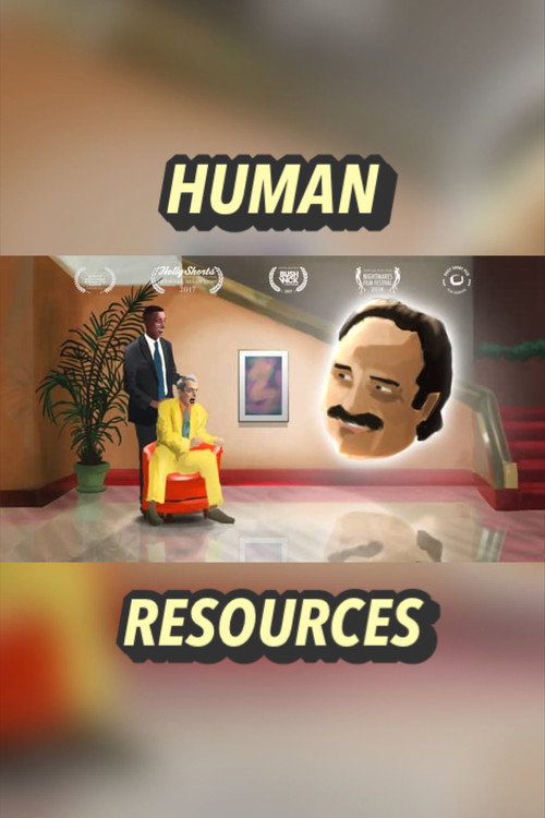 Постер фильма «Human Resources»