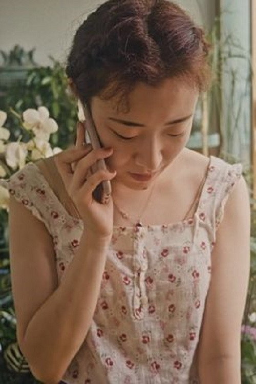 Постер фильма «세 마리»