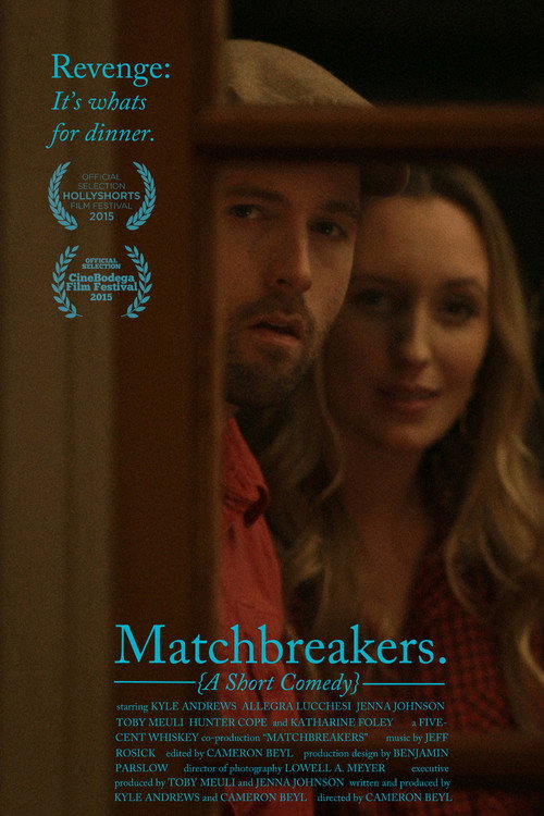 Постер фильма «Matchbreakers»