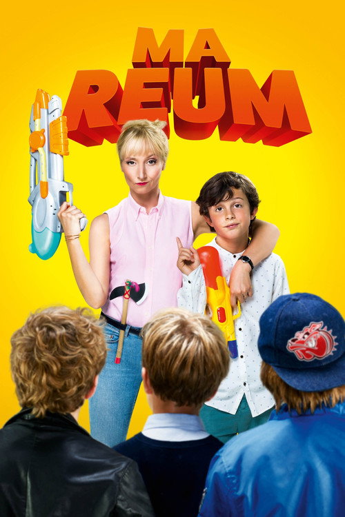 Постер фильма «Ma Reum»