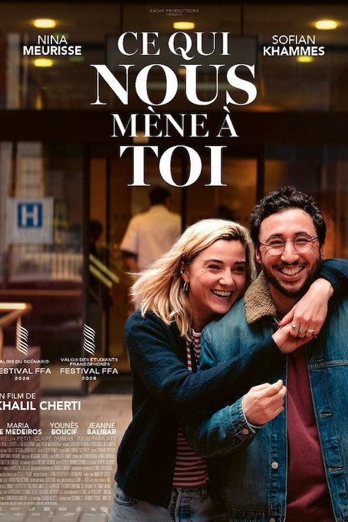 Постер фильма «Ce qui nous mène à toi»