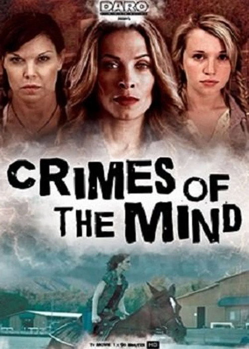 Постер фильма «Crimes of the Mind»