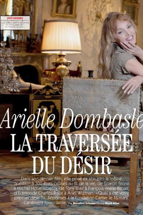 Постер фильма «La Traversée du désir»
