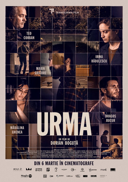 Постер фильма «Наследие»