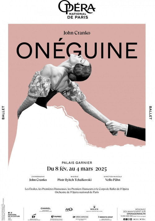 Постер фильма «Eugène Onéguine»