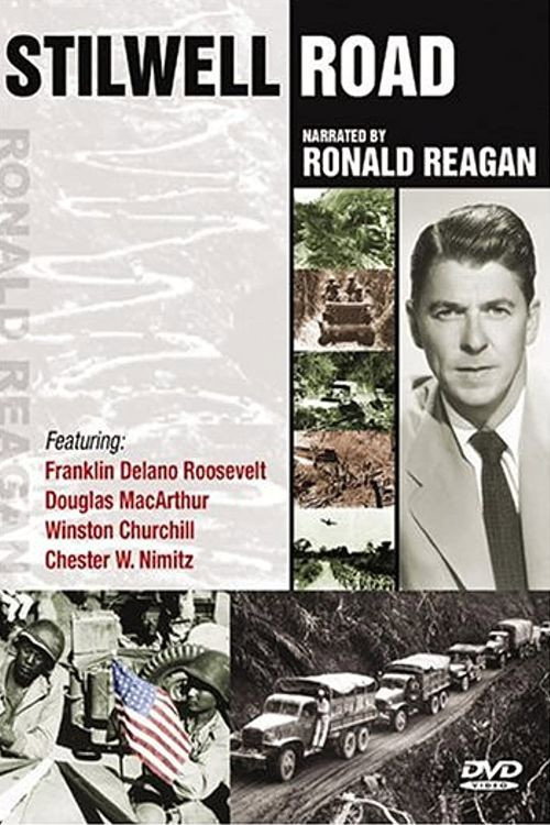 Постер фильма «The Stilwell Road»
