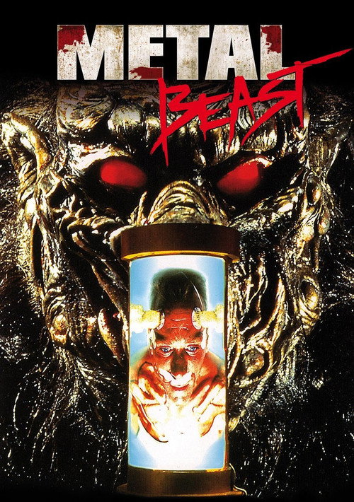 Постер фильма «Project: Metalbeast»